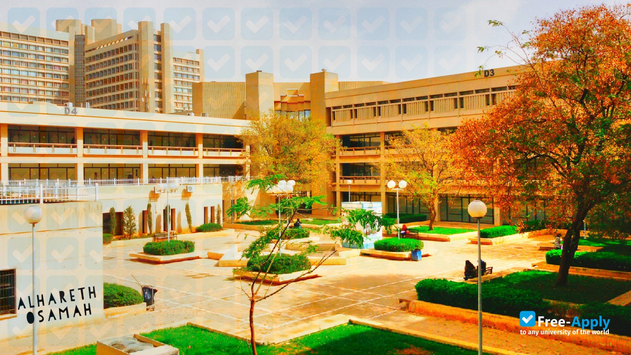 Jordan University of Science & Technology фотография №9