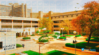 Jordan University of Science & Technology vignette #10