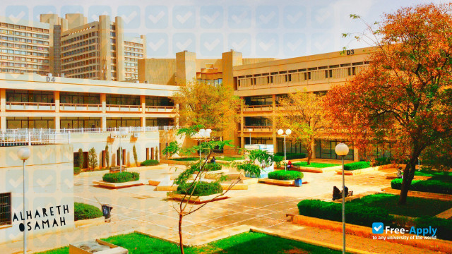 Jordan University of Science & Technology фотография №10