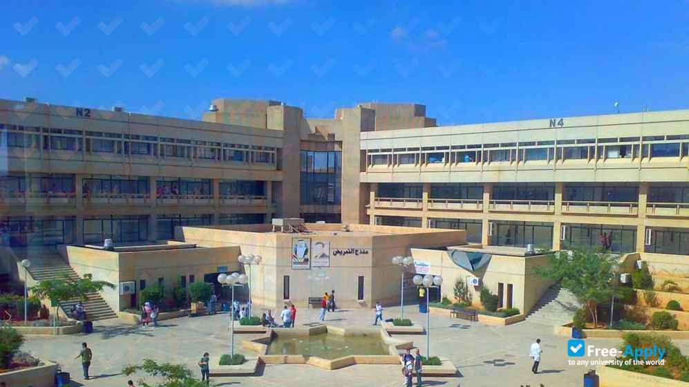 Jordan University of Science & Technology фотография №10