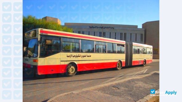 Jordan University of Science & Technology фотография №3