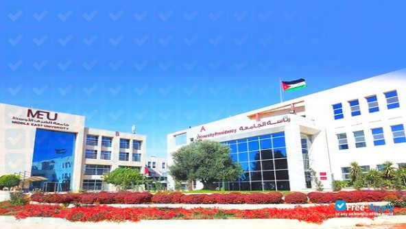 Middle East University Jordan фотография №3