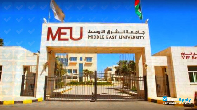 Photo de l’Middle East University Jordan #1