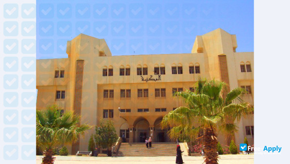 Mutah University фотография №4