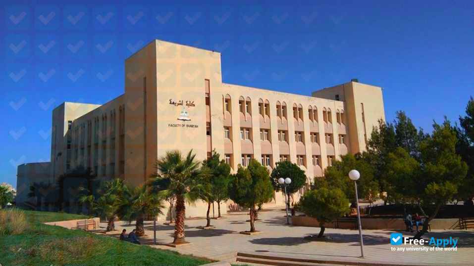 Mutah University photo #5