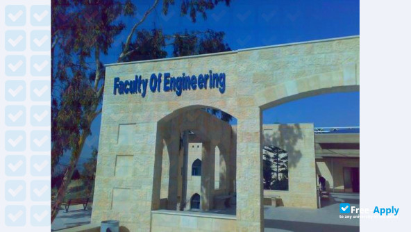 Philadelphia University at Jordan photo #2
