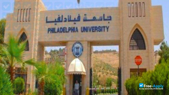 Philadelphia University at Jordan photo #7