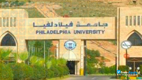 Philadelphia University at Jordan photo #1