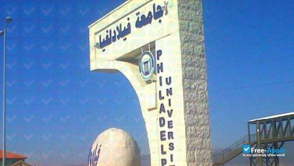 Philadelphia University at Jordan photo #5