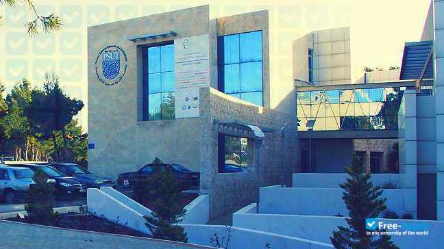Princess Sumaya University for Technology photo #4