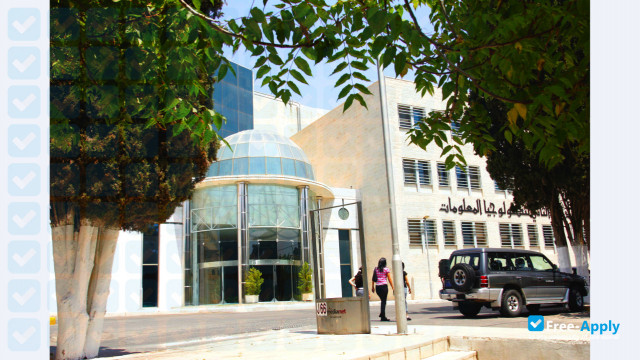 Photo de l’University of Jordan