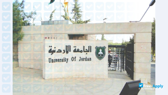 University of Jordan photo #4