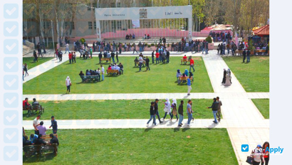 Photo de l’University of Petra #3