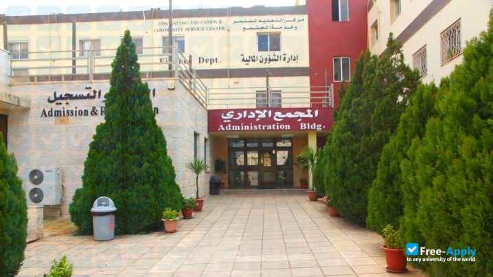 Photo de l’University of Petra #4