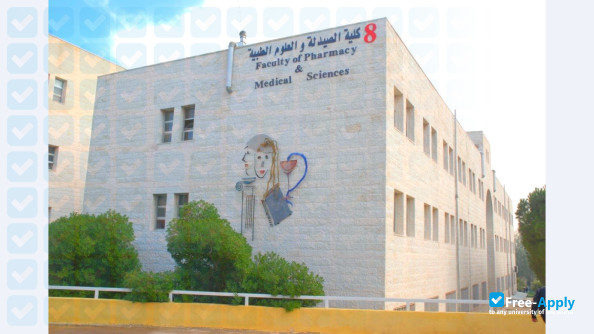 Photo de l’University of Petra #2