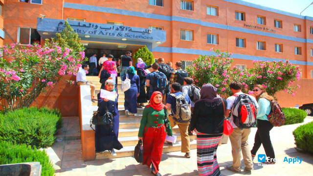 Photo de l’University of Petra