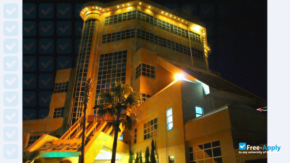World Islamic Sciences and Education University фотография №4