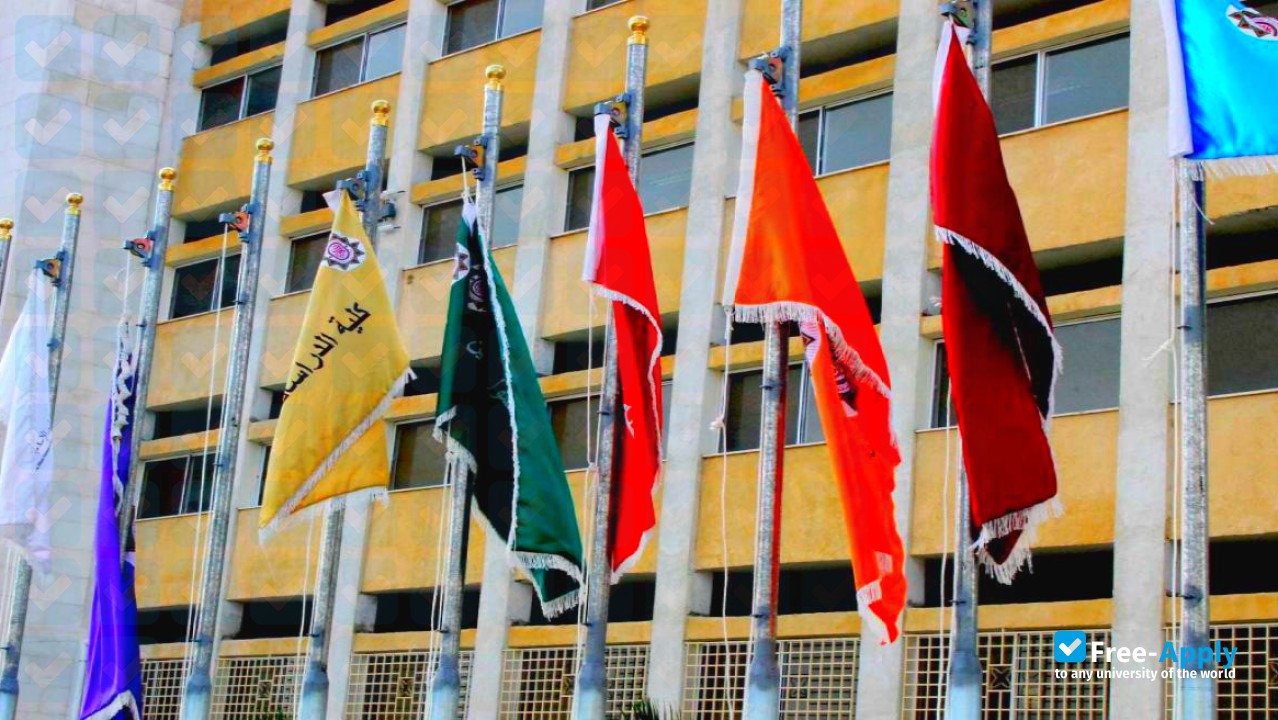 World Islamic Sciences and Education University фотография №5