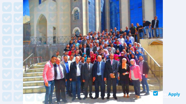 Photo de l’World Islamic Sciences and Education University #6