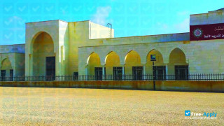 World Islamic Sciences and Education University миниатюра №3