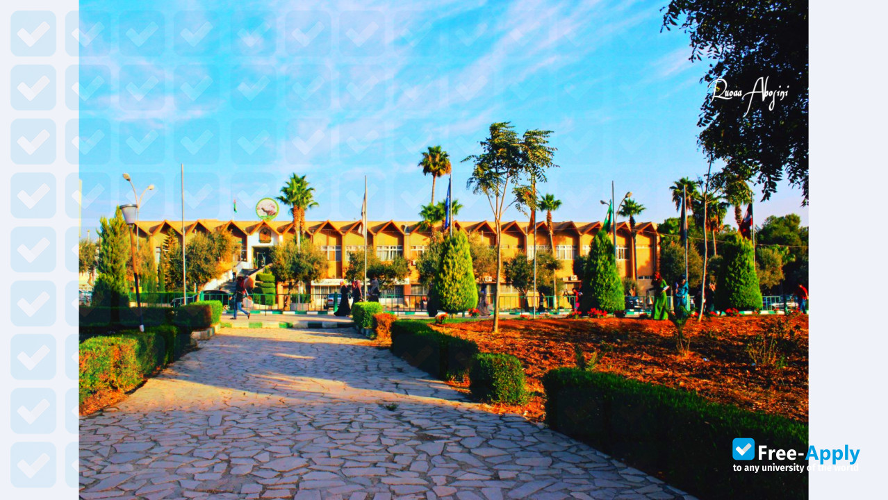 Yarmouk University фотография №8