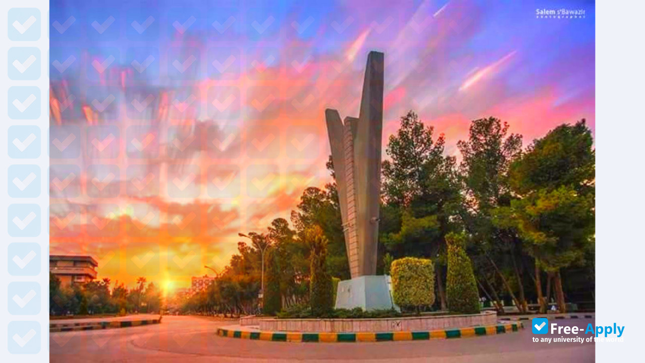 Yarmouk University фотография №7
