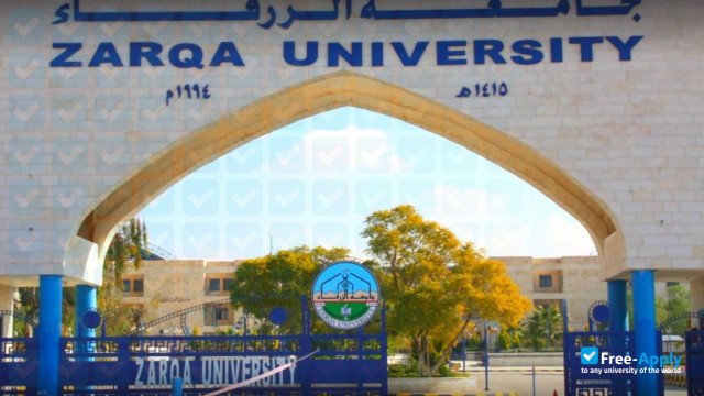 Zarqa University photo #6