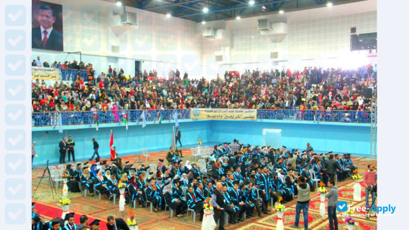 Foto de la Zarqa University