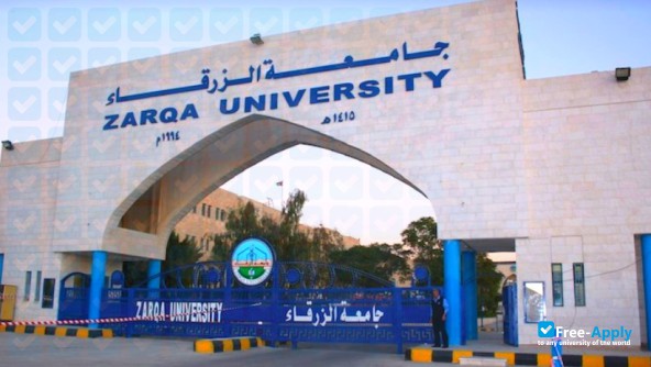 Zarqa University photo #6