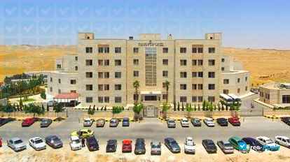 Arab Academy for Banking and Financial Sciences photo #5