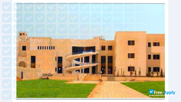 Al Hussein bin Talal University фотография №3