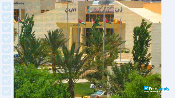 Foto de la Al Hussein bin Talal University #2