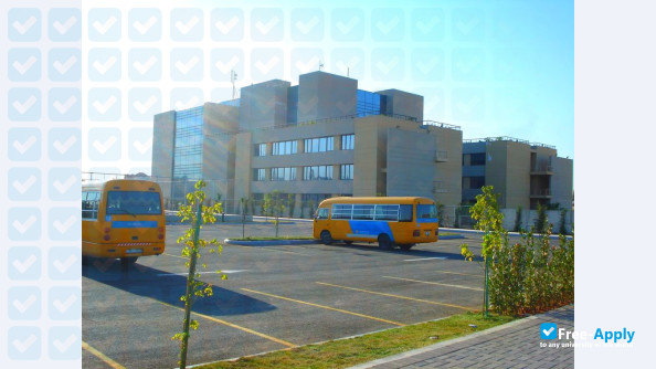 Al Quds College фотография №1