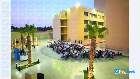Photo de l’Al Quds College #3
