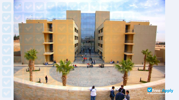 Photo de l’Al Quds College #5