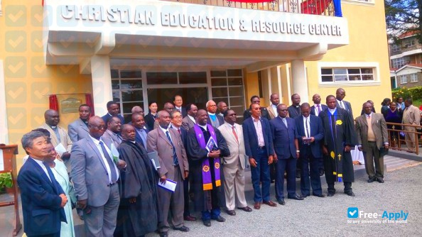 Presbyterian University of East Africa photo #4