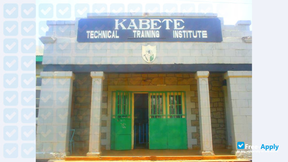 Kabete Technical Training Institute фотография №7
