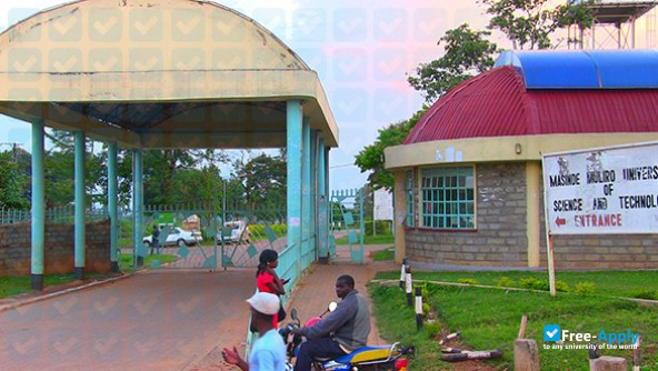 Photo de l’Kisii National Polytechnic #2