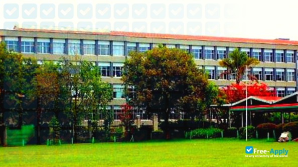 Egerton University фотография №4