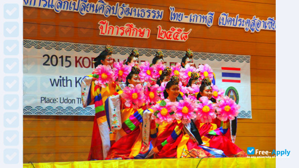 Photo de l’Kyungin Womens College #7