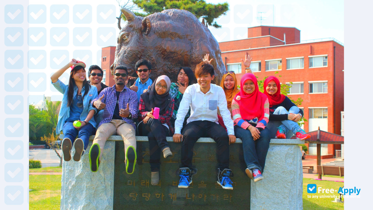 Photo de l’Kyungpook (Kyungbook) National University #7