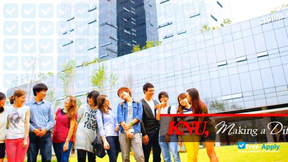 Photo de l’Kyungpook (Kyungbook) National University #2