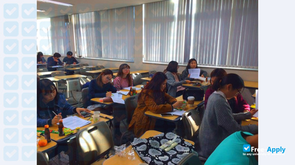 Kyungpook (Kyungbook) National University photo