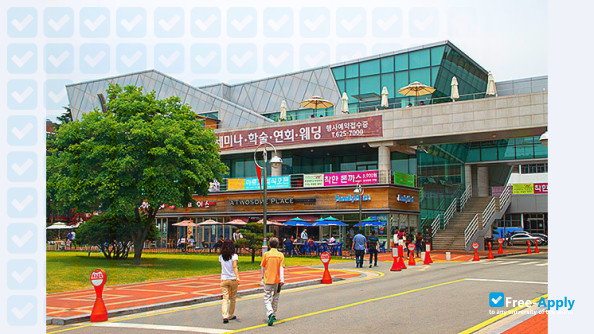 Kyungsung University фотография №3