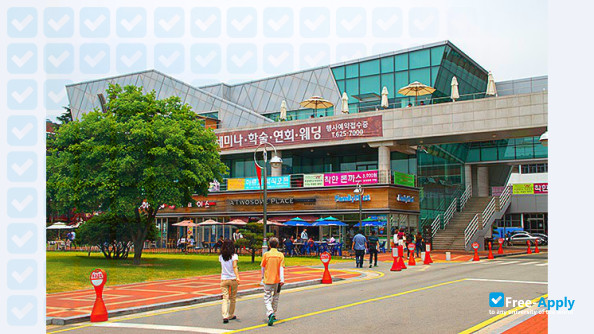 Photo de l’Kyungsung University #3