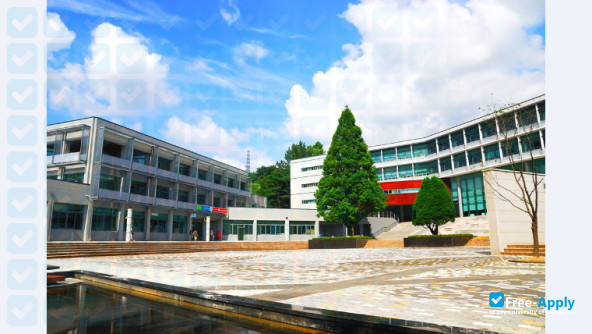 Foto de la Ajou University #8