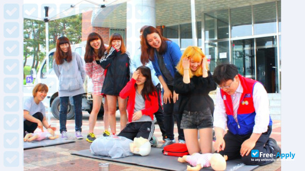 Andong Science College фотография №4