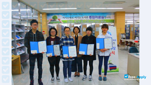 Andong Science College фотография №6