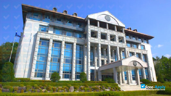 Andong Science College photo