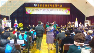 Miniatura de la Dongbang Graduate University #2